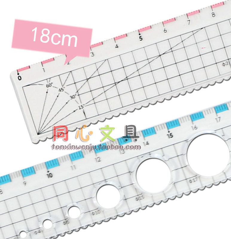 JUMEN 편지지 15|18CM 구멍 파 눈금자 학생 학습 시험 직선 눈금자 이중 목적 학생 기하학