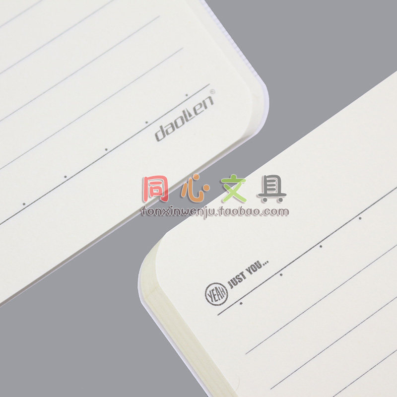 DAOLIN B5 소프트 카피 16K46 페이지 GREEDY MEOW HONEY 작은 신선한 학생 문구 노트 메모장