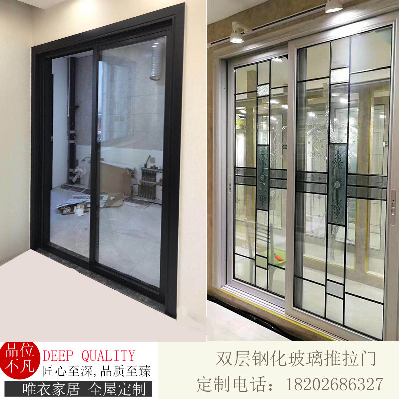 Tianjin Titanium magnesium alloy Sliding door customized Folding Glass door Bathroom door black balcony kitchen Sliding doorin the Whole house custom , Door , Sliding door  category - from Buy2taobao.com to provide professional Taobao agent buy service