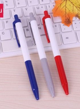 得力圆珠笔红黑蓝色0.7mm按动圆珠笔笔芯学生办公文具36支油性笔