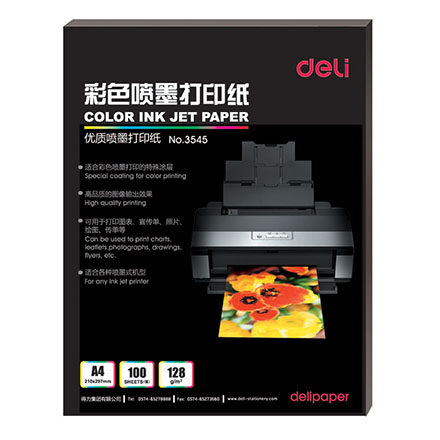 deli得力3545 彩色喷墨打印纸 A4喷墨打印纸128g 100张彩喷纸