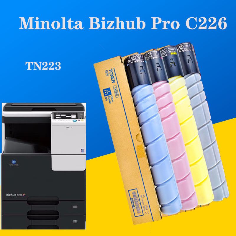 适用柯尼卡美能达bizhub c226一体机粉盒原装碳粉tn223墨粉盒大容