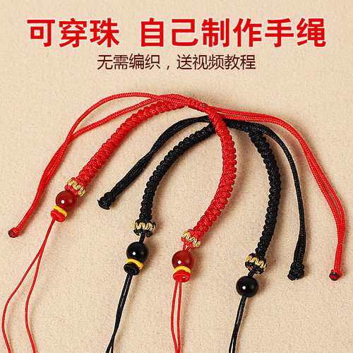 锐亮达通用锦纶复古手工编织