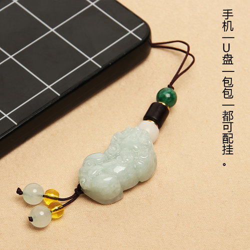 天然u盘情侣款钥匙手机挂饰