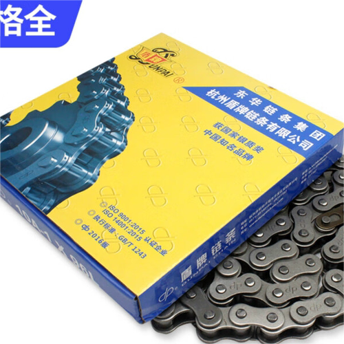 盾牌传动链条厂家直销
