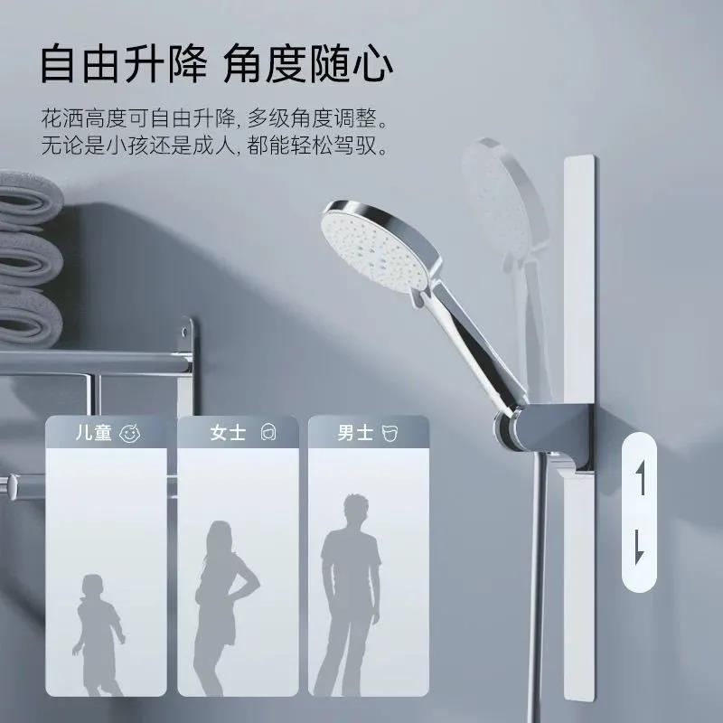 磁吸免打孔不锈钢可调花洒支架图片
