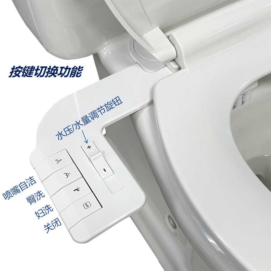 不用电自洁爆款一键快拆妇洗器