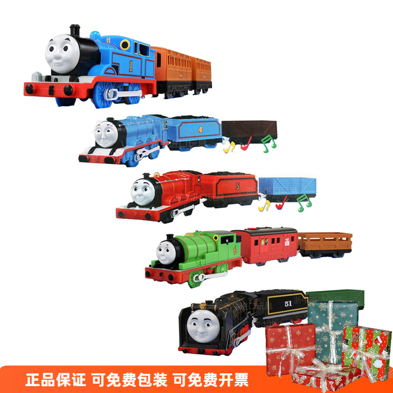 日本会说话的托马斯火车
