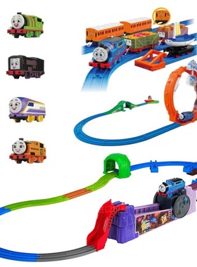 日本tomy多美gogo过山车托马斯套装火车+轨道儿童益智玩具3岁+