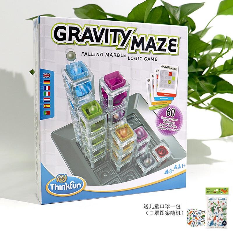 现货美国thinkfun maze重力迷宫塞车时间激光电路儿童益智玩具8岁