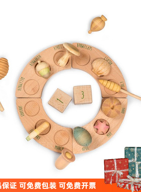 西班牙Grapat小可爱万年历专属日历欢呼人偶积木过家家儿童玩具2+