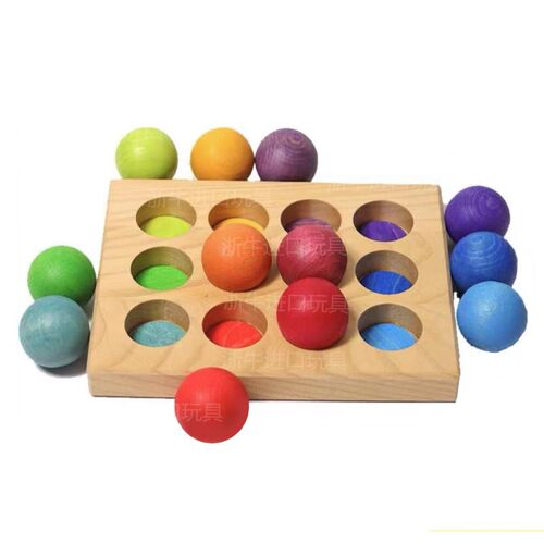 Grimm's格林彩虹积木儿童玩具