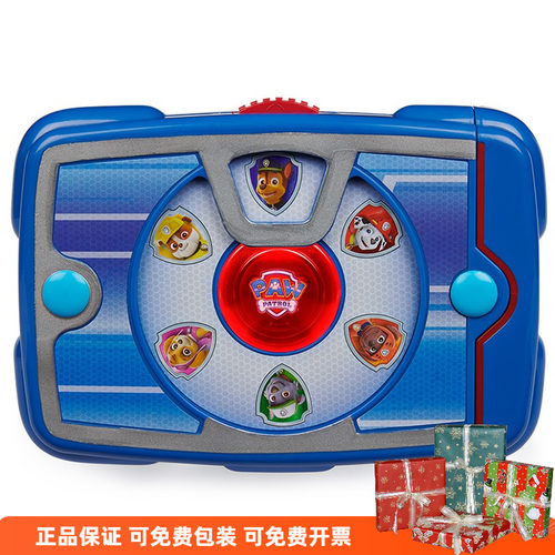 美国汪汪队莱德声光平板