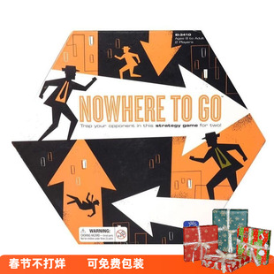 美国educational insights无处可逃双人对战儿童策略桌游玩具4+