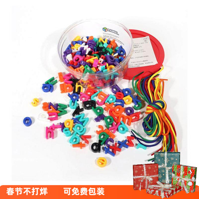 美国learning resources大小写字母数字串线益智教学儿童玩具3