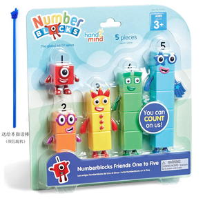 美国numberblocks木数字积木人偶1-5hand2mind儿童玩具3+