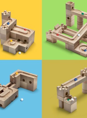 瑞士cuboro酷搏对弈游戏-逃生儿童构建积木桌游益智玩具礼物6岁+