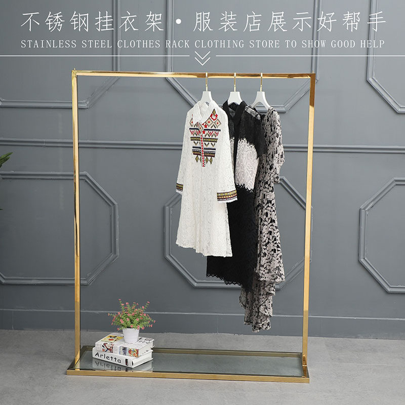 高端服装店展示架简约时尚男女装店单杠金色定制不锈钢玻璃挂衣架