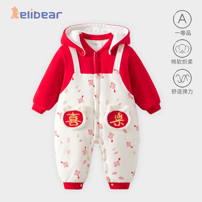 婴儿衣服秋冬季拜年服连体衣宝宝