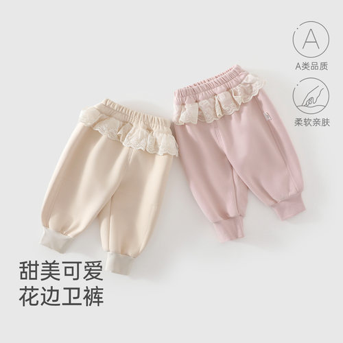 2026新款女童束脚卫裤春秋洋气