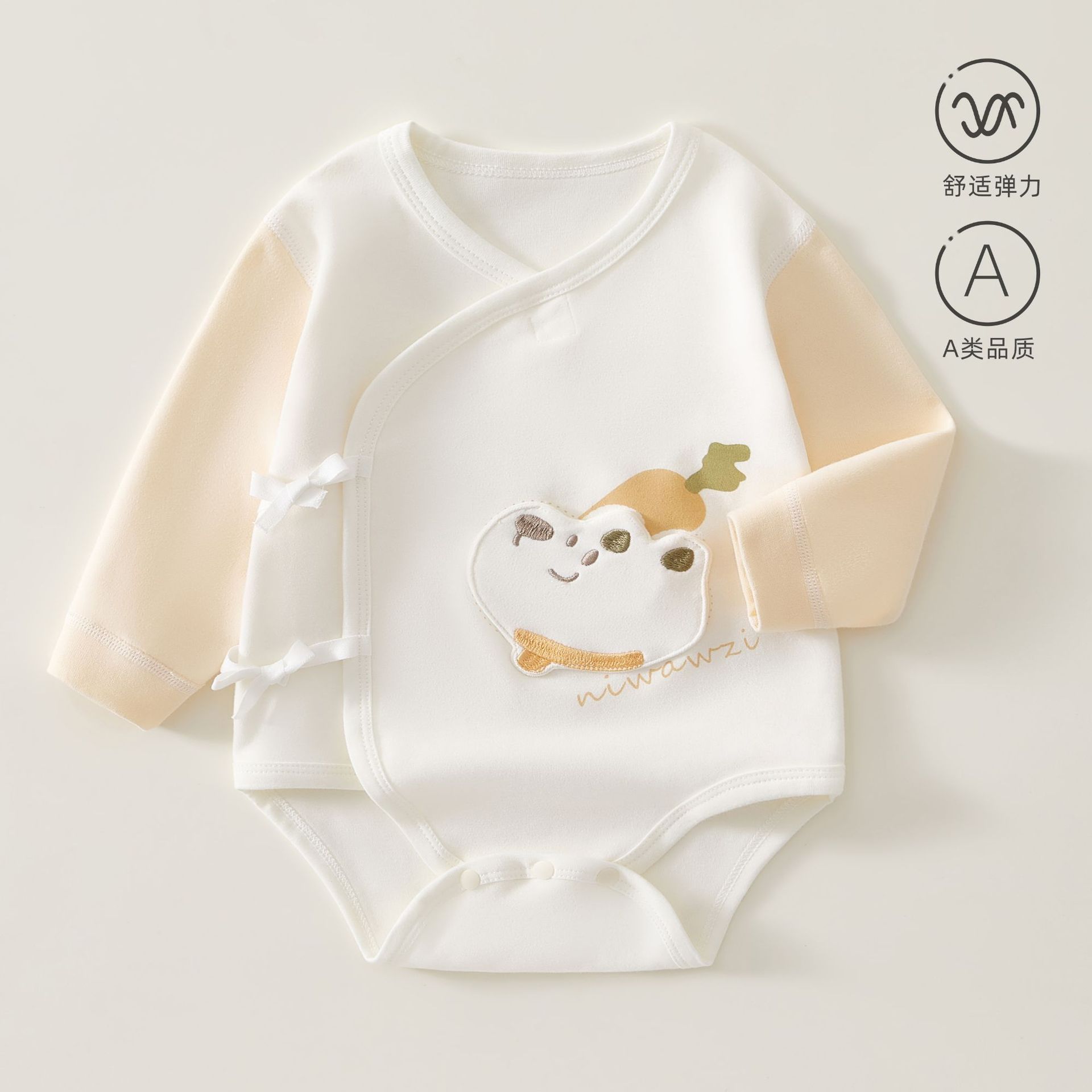 婴儿衣服春秋纯棉包屁衣三角爬服