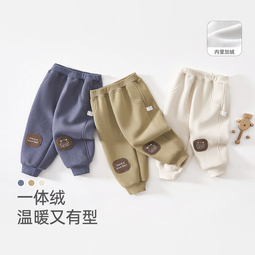 婴儿裤子春秋季外穿束脚卫裤