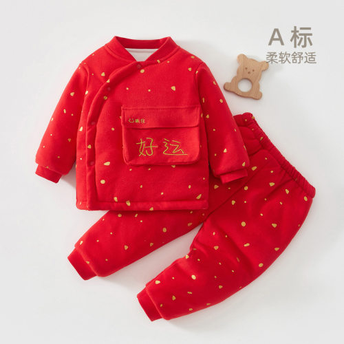 冬季婴儿红色加厚棉服两件套