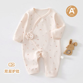 春秋冬待产必入婴儿秋季 连体无骨纯棉蝴蝶衣a类新生儿连体衣四季