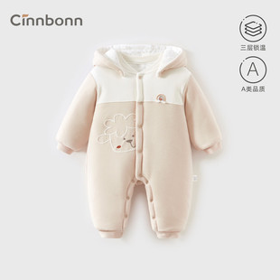 婴儿连体衣冬季 衣服320克 加厚新生儿衣服宝宝哈衣外出爬服长袖