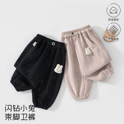秋冬宝宝外出运动卫裤安阳童装