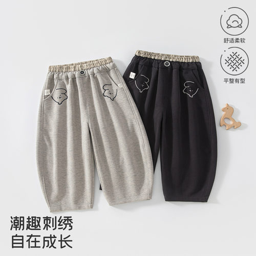 韩系小狗刺绣男女宝宝春秋长裤