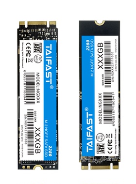 台速（TAIFAST）NGFF2280固态硬盘512GM.2 台式机笔记本NGFF直板