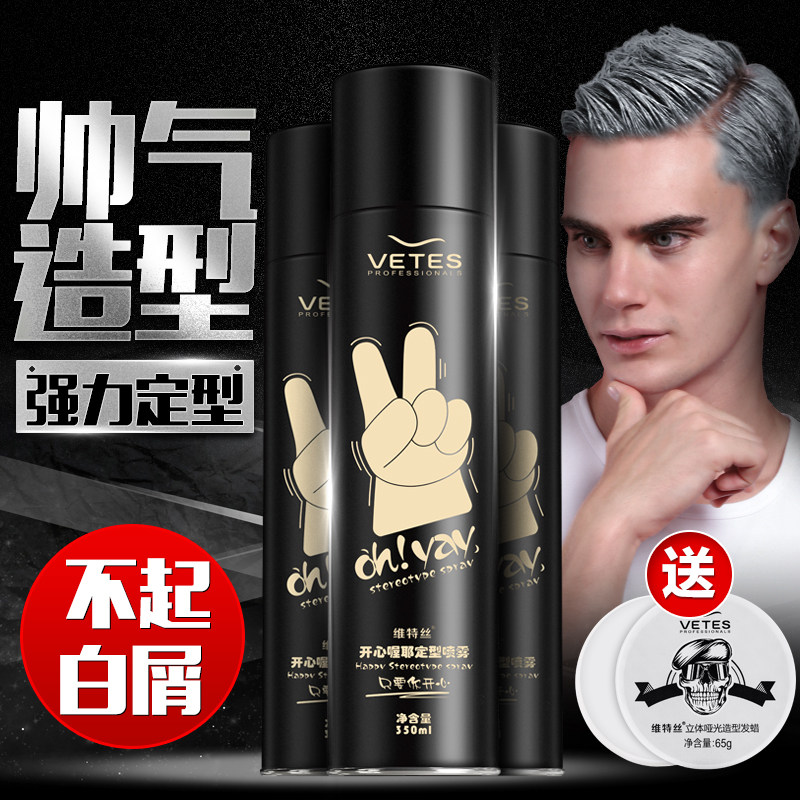 网友分享在meiguo.com的图片