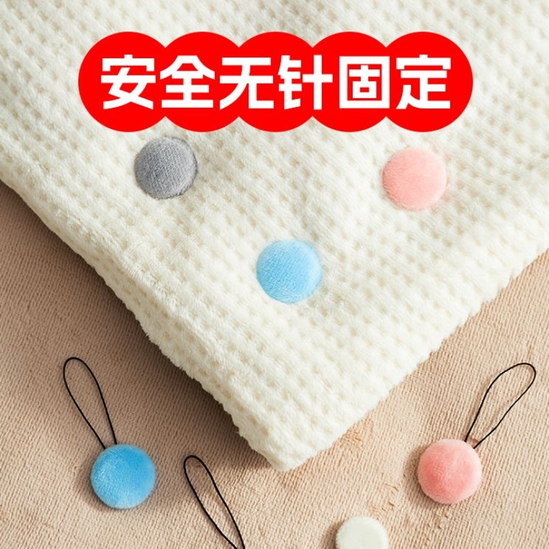 安全无针被子固定器加绒重复使用床单罩被套防跑偏可拆卸