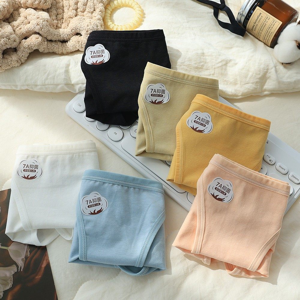 女士纯棉内裤性感纯欲舒适透气低腰内裤棉高开叉大码女生三角裤,女士内衣/男士内衣/家居服,女三角裤,淘宝优惠券,粉丝福利购,淘宝优惠卷