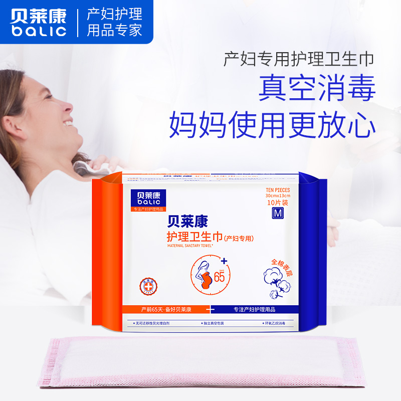 ۻ㣺רòиŶ¶ƷM10Ƭ