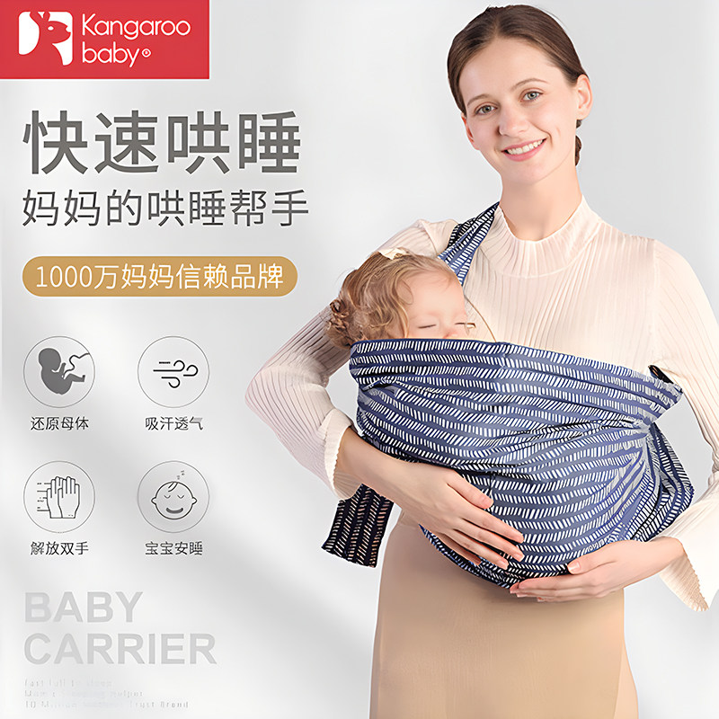 �ۻ��㣺��������Ӥ���������������������͸���ӣ����+�����ɴ�  50.15Ԫ