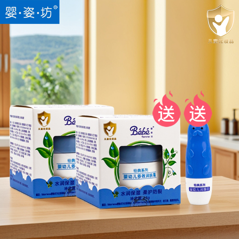 ۻ㣺Ӥ˷ӤͯӤ׶ͯ˪˪Ч˪ӤЧ˪ʪ˪ 8.71Ԫ