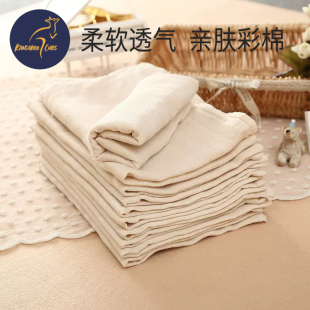 婴儿尿布纯棉新生儿夏季 可洗初生宝宝纱布尿片介子戒子可水洗