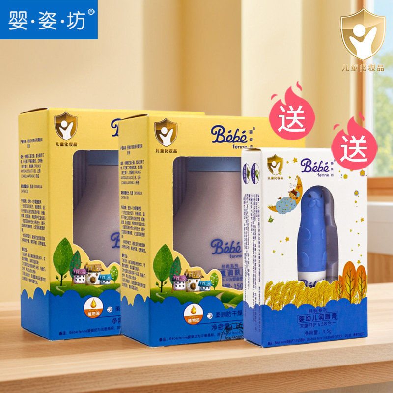 ۻ㣺Ӥ˷ӤɽѱרøȫĦӤ 8.71Ԫ