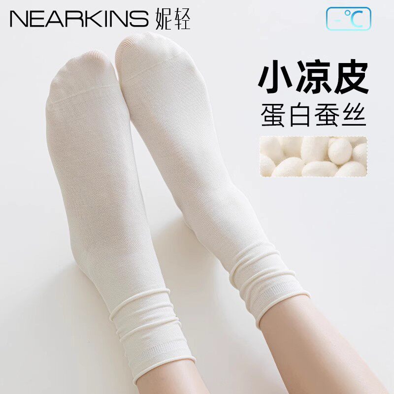 夏季薄款冰冰袜子女桑蚕丝无骨堆堆中筒袜JK制服鞋搭配长袜