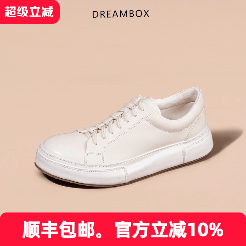 时尚休闲鞋透气马皮板鞋