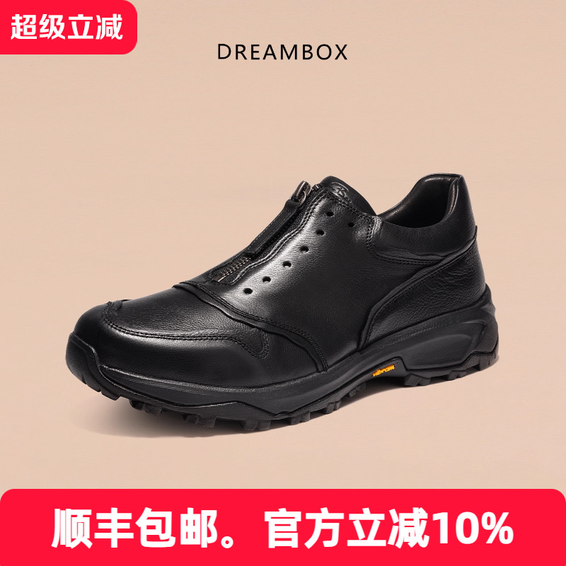 Dreambox钧博vibram防滑休闲鞋