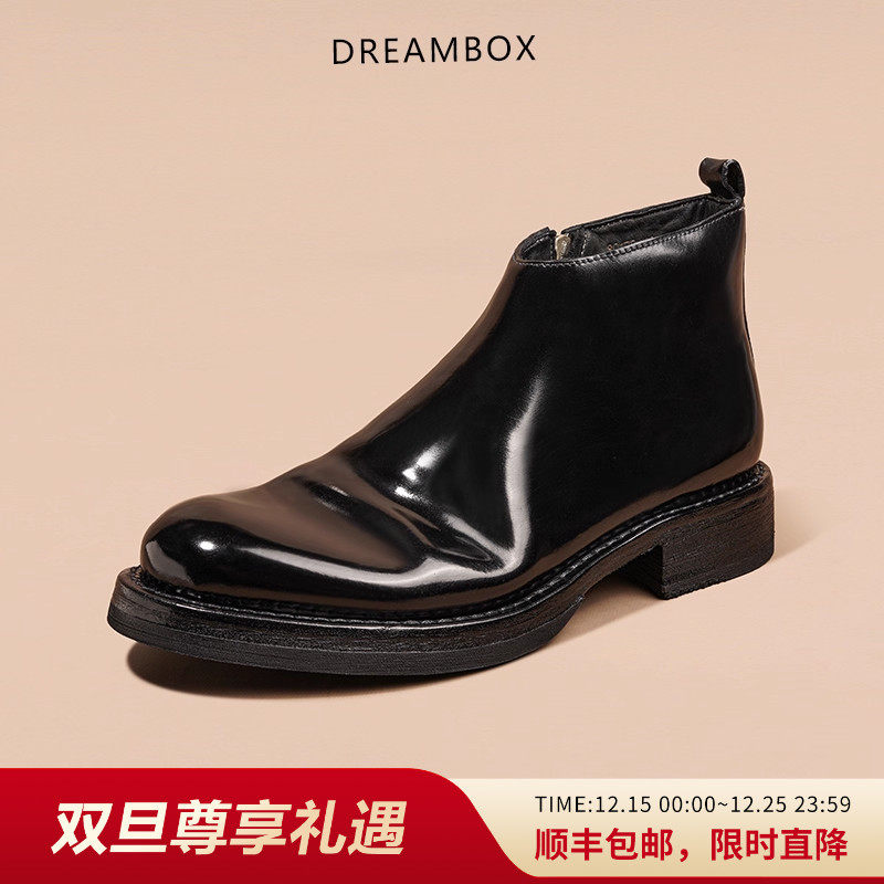 dreambox钧博vibram潮款马臀皮男士切尔西靴侧拉小众设计手工短靴