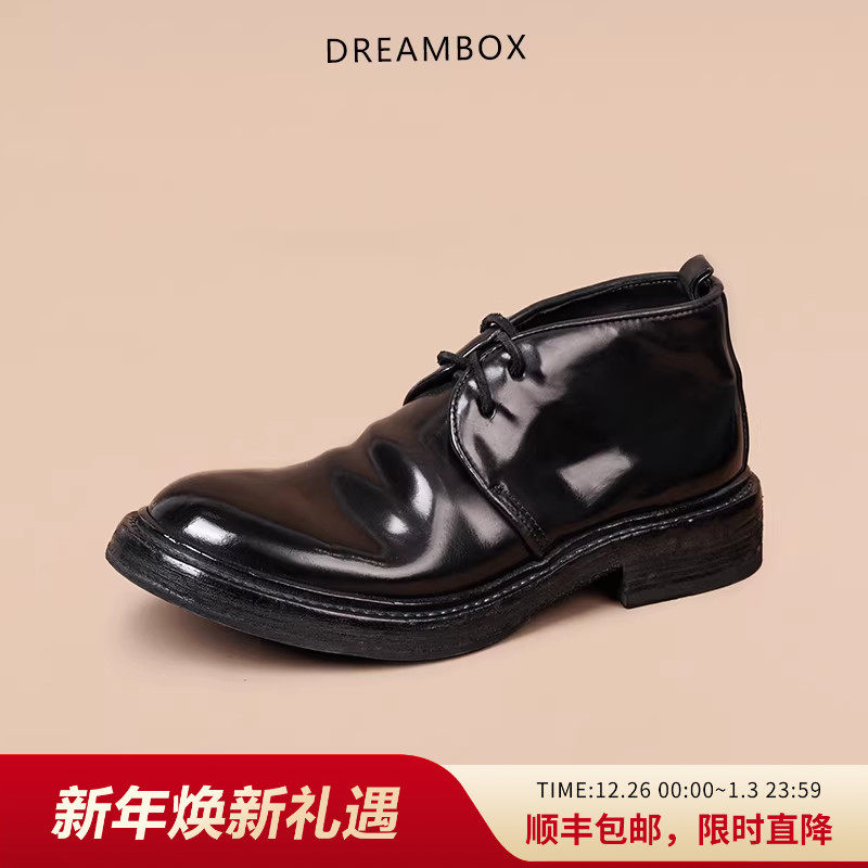 钧博vibram马臀皮马丁靴