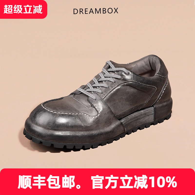 dreambox钧博水洗马皮男士休闲鞋