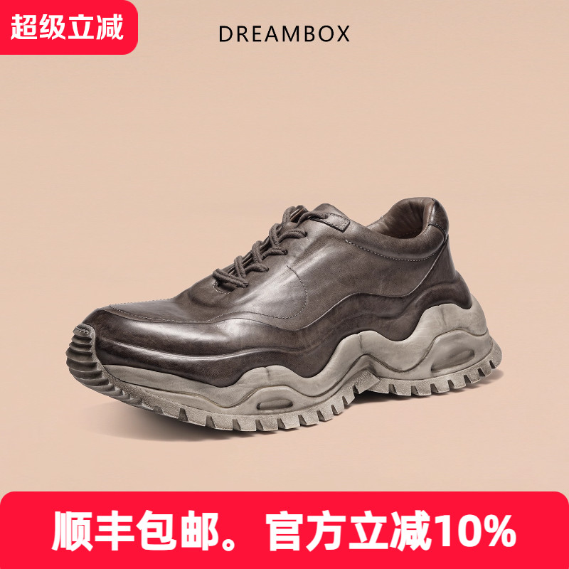 dreambox男士新款厚底增高老爹鞋