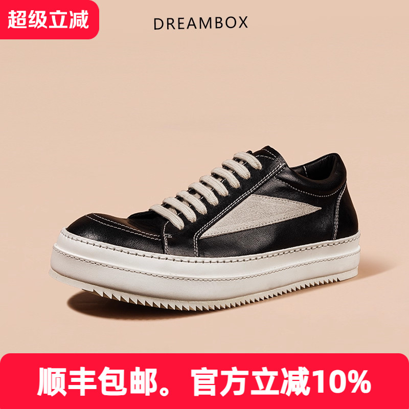 dreambox钧博vibram男士高端马皮休闲鞋厚底百搭时尚透气经典板鞋
