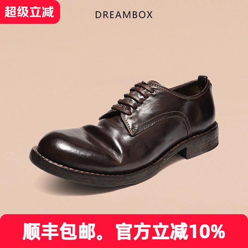 dreambox钧博vibram纯手工固特异德比鞋水洗马皮透气复古男士皮鞋