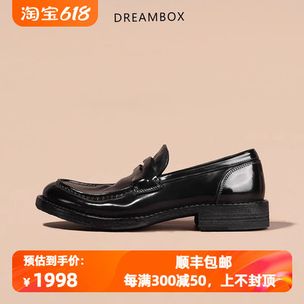 dreambox钧博vibram马臀皮手工乐福鞋固特异套脚透气夏季休闲皮鞋